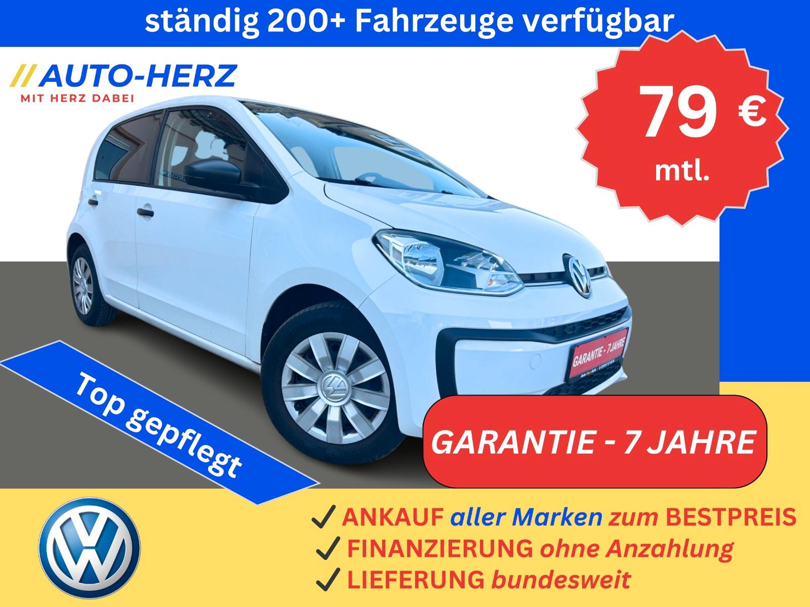 Volkswagen up! Load up! 5-TÜRIG+LADEFLÄCHE/PRAKTISCH/PDC