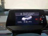 Volkswagen ID.3 Pro S electric 150kW 1-Gang-Automatik 4 Tür - Volkswagen ID.3 in Dortmund
