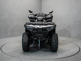 CFMOTO CForce 850 Touring PRO ABS - CFMOTO 850 Touring