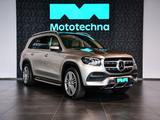 Mercedes-Benz GLS - graue Mercedes-Benz GLS 400