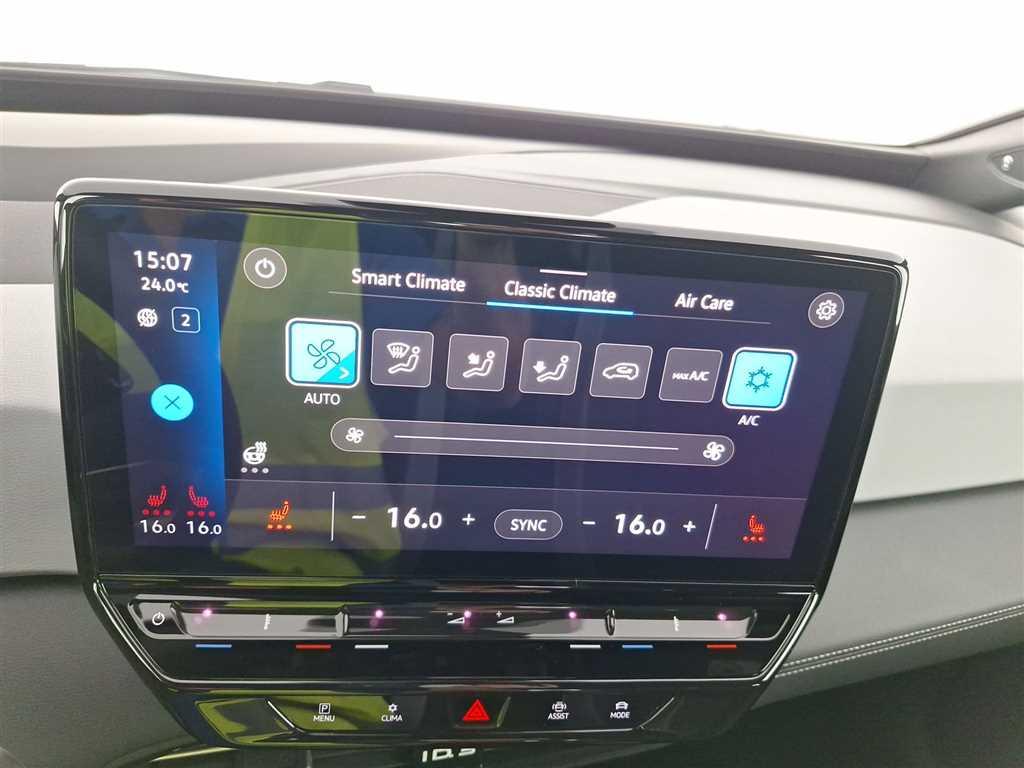 Volkswagen ID.3 Pro S 82 kWh InteurpaketPlus Assistenzpaket, миниатюра 25