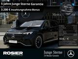 Mercedes-Benz EQS 580 4M SUV AMG Sport Premium+ 7-Sitzer Hyper
