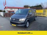 Volkswagen T6 Multivan Comfortline,Lang,4Motion,LED,Navi,PD - gebrauchte Kleinbusse in Cottbus