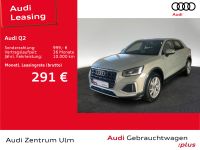 Audi Q2 - Vorschau Bild 3