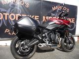 Triumph Tiger Sport 660 - Triumph Motorräder in Hannover