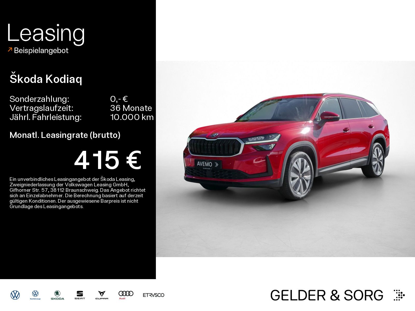 Skoda Kodiaq - Bild 1
