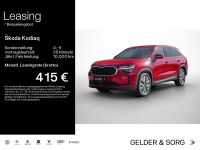 Skoda Kodiaq - Vorschau Bild 1