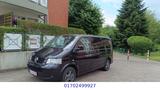 Volkswagen T5 Multivan Highline TÜV 04/2028 - VW T5 Multivan in Duisburg