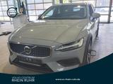 Volvo V60 Cross Country B4 (D) AWD Plus+WINTERPAK+RFK - Volvo V60 Cross Country aus 2024