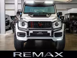 Mercedes-Benz G 63 AMG 4x4² BRABUS AERODYNAMIC / MANUFAKTUR - Mercedes-Benz G 63 AMG in Nürnberg