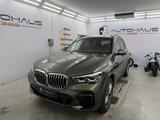 BMW X5 xDrive 30 d Sport M-PAKET PANO ACC SHZ MFL - BMW X5: Grün