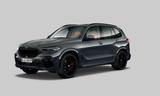 BMW X5 M50i PANO-SKY*B&W*Massag*Sitzklima*StandH*AHK - gebrauchte BMW X5 M50 aus dem Jahr 2022