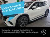 Mercedes-Benz EQS450+ SUV Prem HYPER FondTV Massage DISTR Pano - weiße Mercedes-Benz EQS SUV