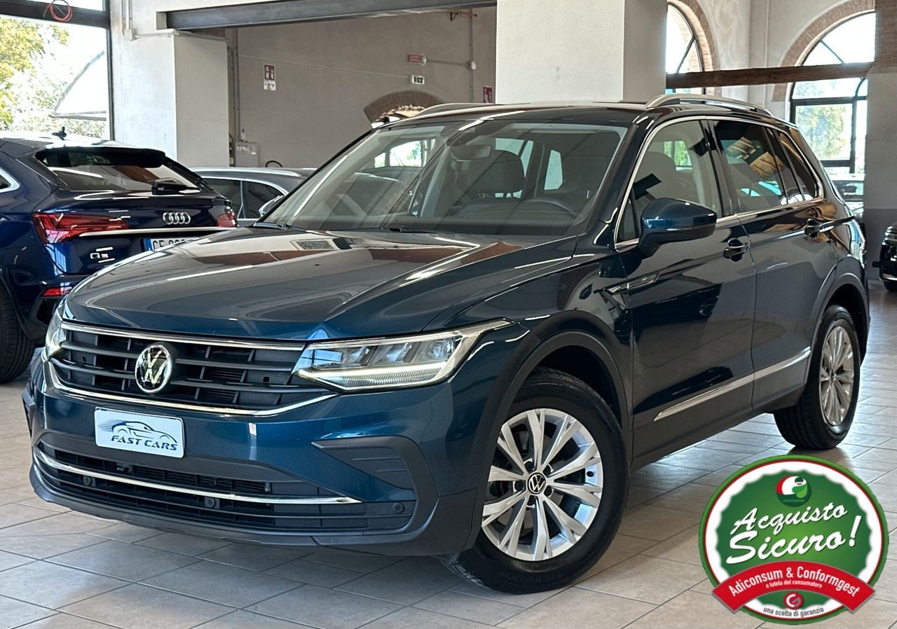 Volkswagen Tiguan - 1