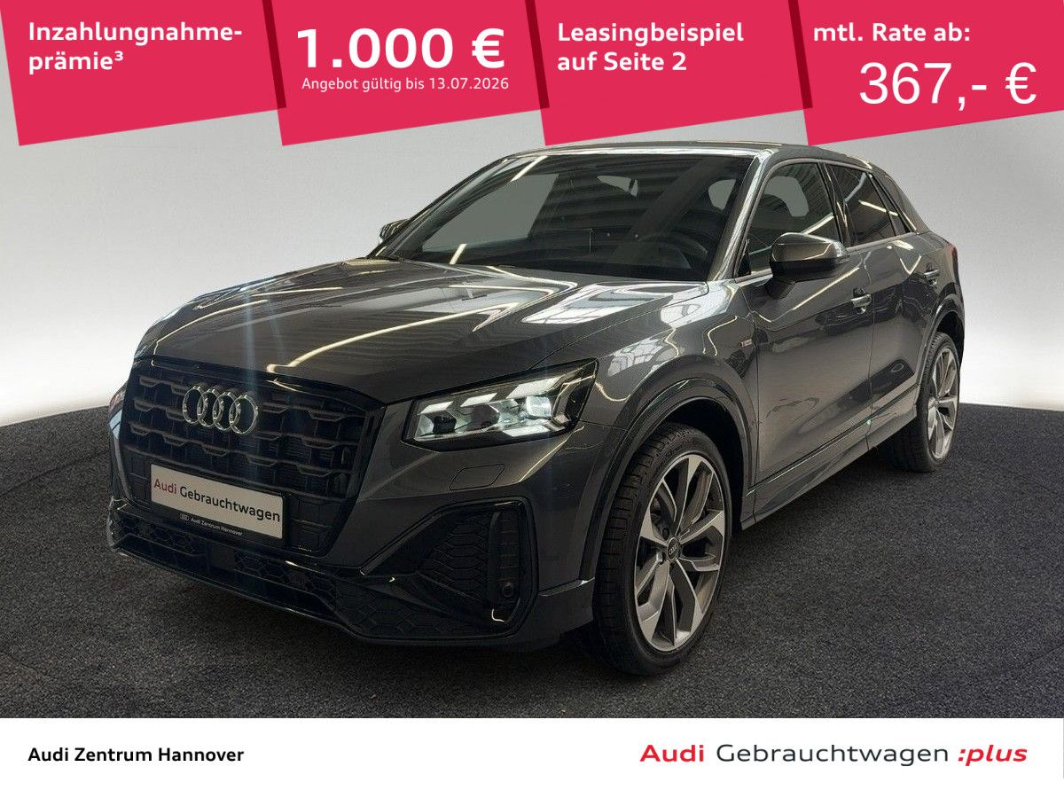 Audi Q2 - Bild 1