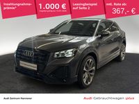 Audi Q2 - Vorschau Bild 1