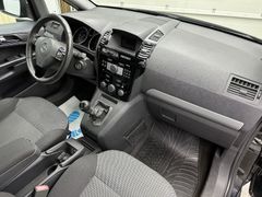 Fahrzeugabbildung Opel Zafira B 1.7 CDTI / Beschreibung lesen!! 7-Sitze