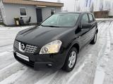 Nissan Qashqai Acenta Allwetterreifen Tempomat Klimaaut - gebrauchte Nissan Qashqai aus dem Jahr 2009