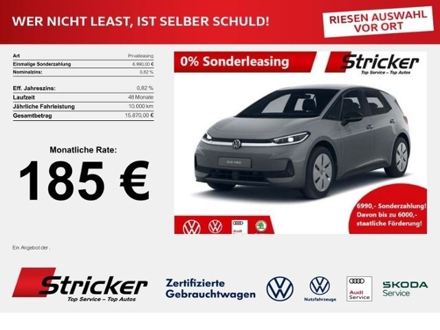 Image of Volkswagen ID.3