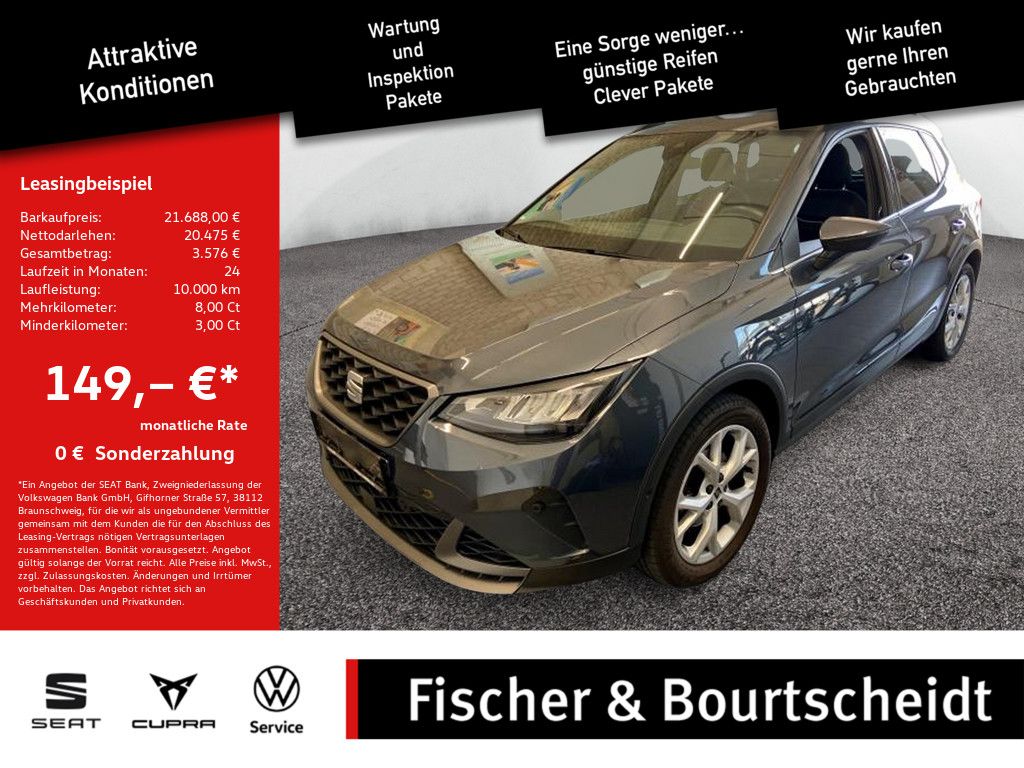 Seat Arona - Bild 1