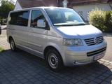 Volkswagen T5 2,5TDI Multivan Atlantis,Klimaaut,StHzg,Leder - Volkswagen T5 Multivan: Atlantis