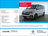 Volkswagen T6.1 California Ocean 4Motion 2.0 TDI DSG NAVI L - Volkswagen T6 California in Rostock