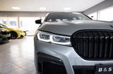 BMW 740Li xDrive M Paket Ceramik S.Close Panorama - gebrauchte BMW 740 aus dem Jahr 2020