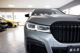 BMW 740Li xDrive M Paket Ceramik S.Close Panorama - BMW 740 mit Benzin-Antrieb: Limousine