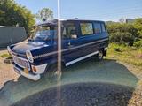 Ford ford transit mk1 1974  1.5 - Ford Gebrauchtwagen von 1975