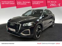 Audi Q2 - Vorschau Bild 1