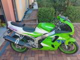 Kawasaki ZX-6R - KAWASAKI 1996 ZX6R