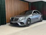 Mercedes-Benz S 400d 4M L°AMG-Line°Burmester°Memory°360°Kamera - graue Mercedes-Benz S 400