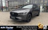 Mazda CX-5 2.5 (194PS) FWD Autom. Homura AHK Allwetter - gebrauchte Mazda SUV & Geländewagen