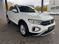 Volkswagen T-Roc - Vorschau Bild 4