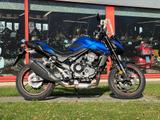 Honda CB750 Hornet ab 2025 Ex-Vorfrührer - HONDA CB750