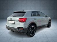Audi Q2 - Vorschau Bild 6