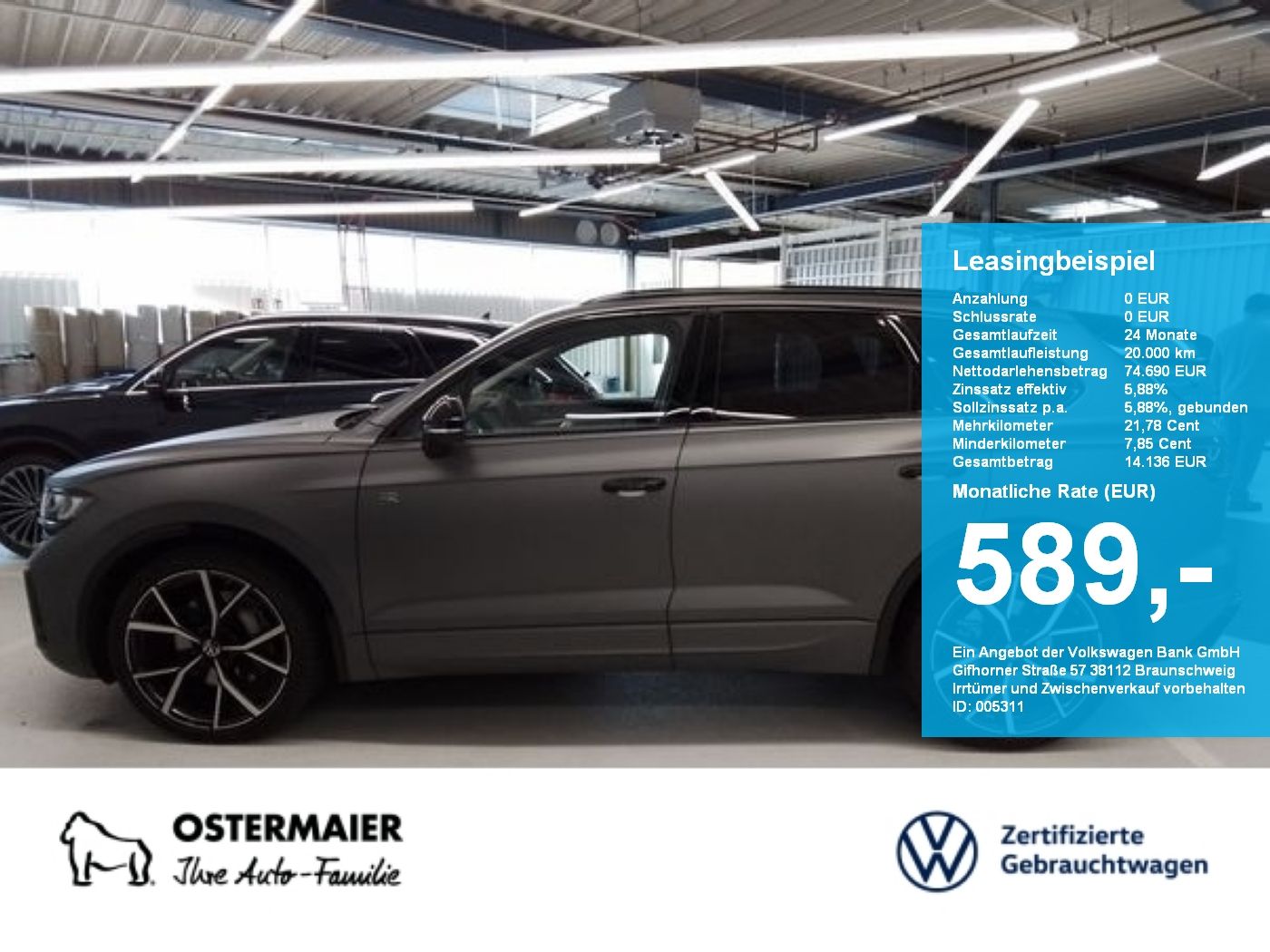 Volkswagen Touareg R-LINE BLACK STYLE 340PS NP.125T ACC.STH