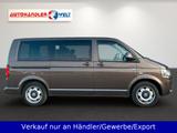 Volkswagen T5 Multivan 2.0 TDI Highline DSG 7-SITZE XENON - Volkswagen T5 Multivan: Sitze