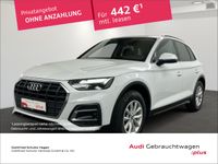 Audi Q5 - Vorschau Bild 1