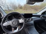 Mercedes-Benz GLC 300 4MATIC AMG Line / Diamant / Top Zustand - Mercedes-Benz GLC-Klasse Gebrauchtwagen in Frankfurt