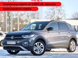Volkswagen T-Cross MOVE 1.0 TSI DSG LED*Nav* ACC*RKamera*SH - Volkswagen T-Cross in Hamm