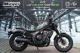 Honda CMX 500 Rebel S *Lieferung ab 99,-* - HONDA CMX500 REBEL
