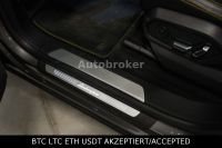 Lamborghini Urus – pogled 38