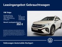 Volkswagen Taigo - Vorschau Bild 1
