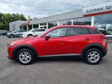 Mazda CX-3 Exclusive-Line - Mazda CX-3: Exclusive Line