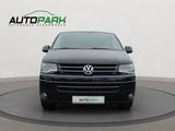 Volkswagen T5 Multivan 2.0 TDI DSG | 7-Sitze | Xenon | Temp - Volkswagen T5 Multivan in Bremen