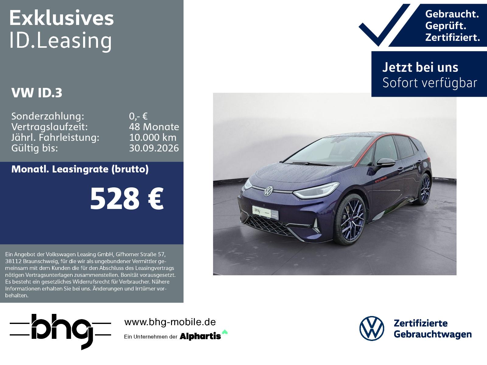 Volkswagen ID.3 GTX FIRE & ICE