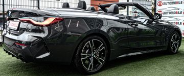 Fahrzeugabbildung BMW 430i Cabrio M Sport|KAMERA|SHADOWLINE|AMBIENTE
