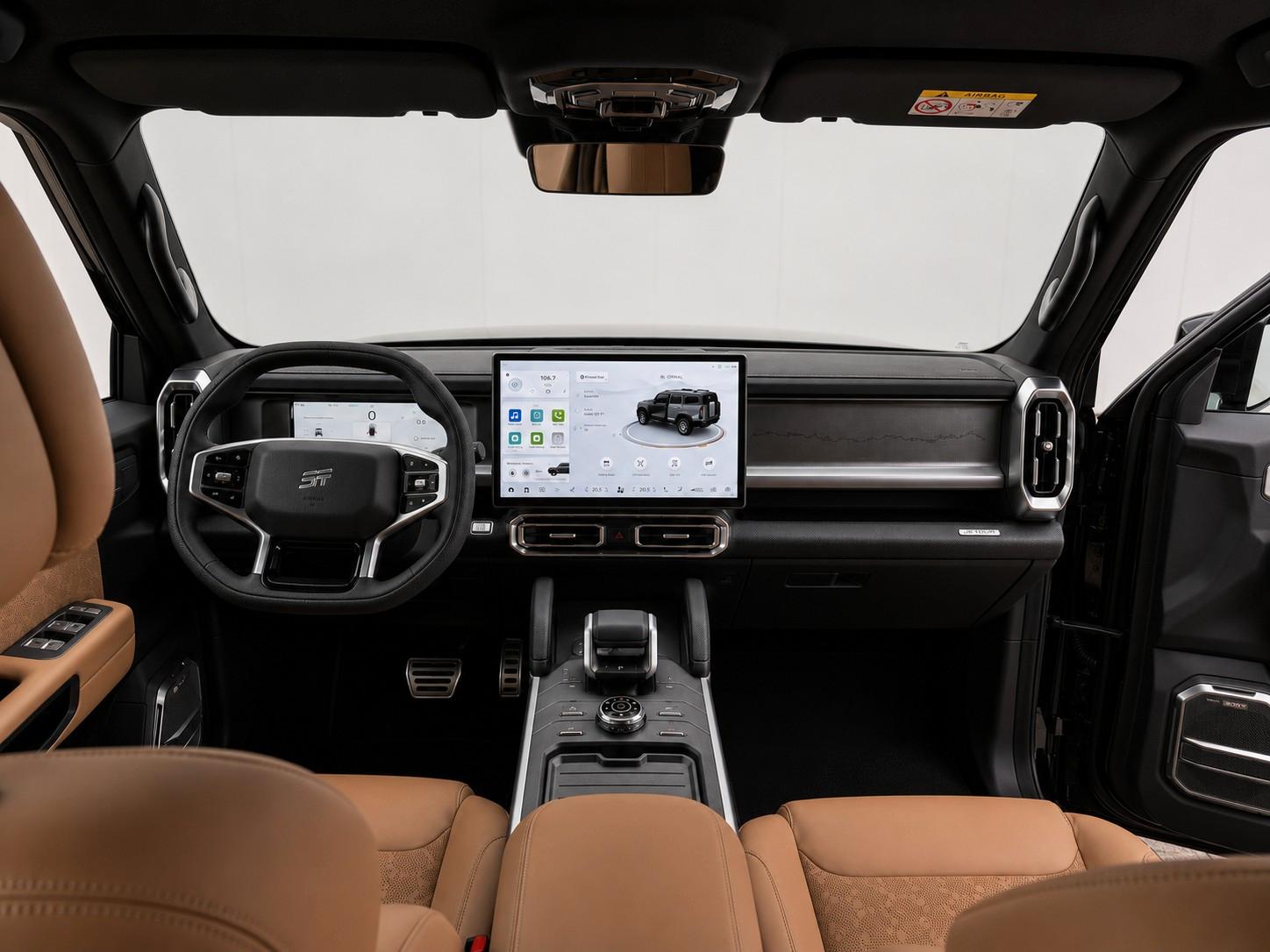 Jetour T2