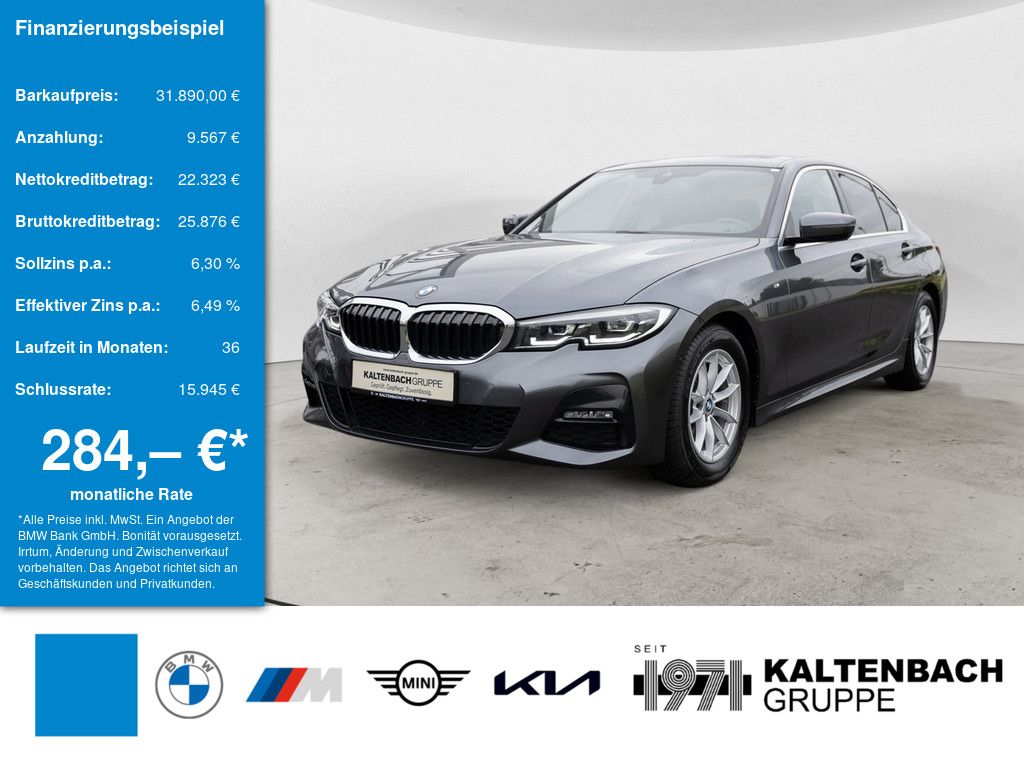 Image of BMW 320